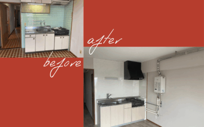 マンションが暮らしやすく変身！